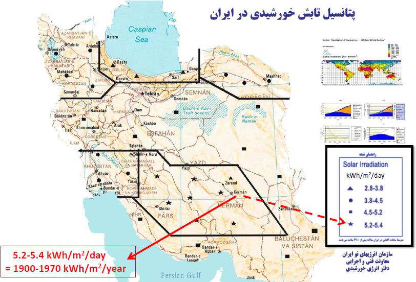 پتانسیل تابش در ایران